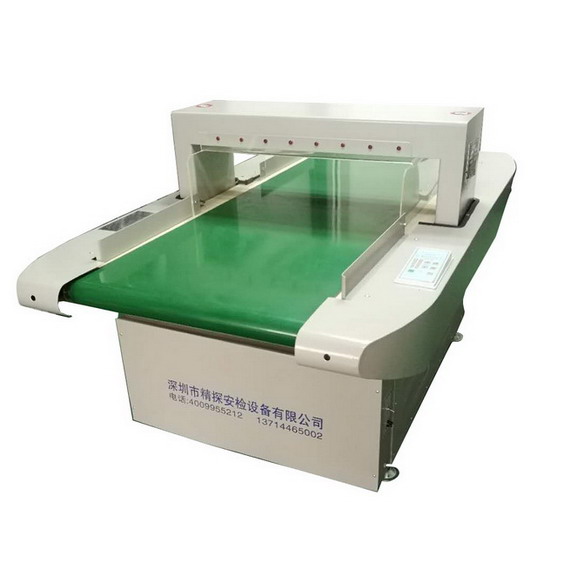 数码智能型服装检针机 数码智能型服装检针机