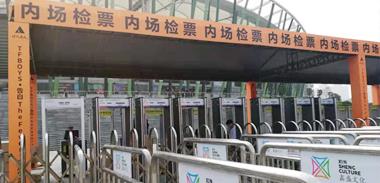 公司新闻