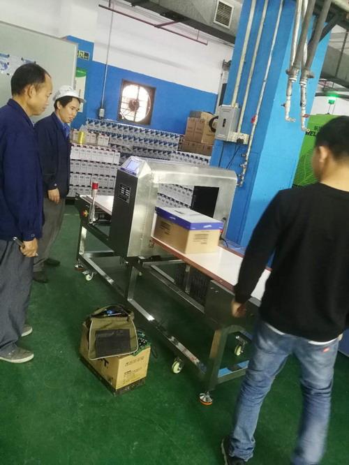 食品金属探测器