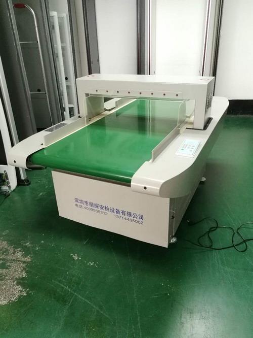 数码智能型服装检针机
