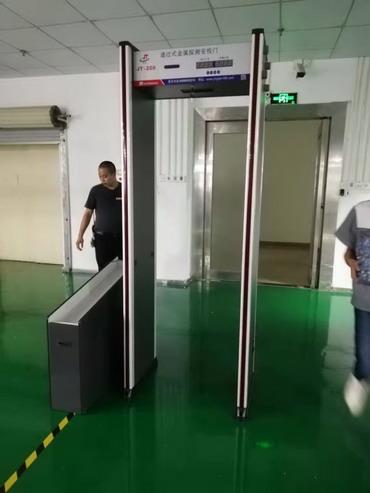 东莞华兴电器.jpg