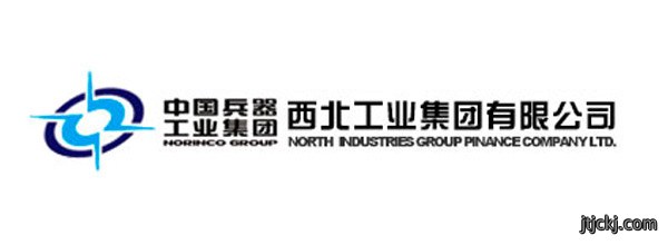 西北工业