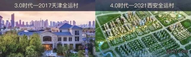 金慧电气