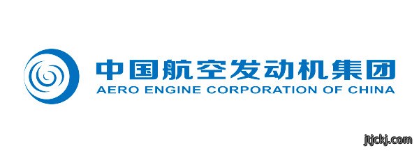 航空发动机